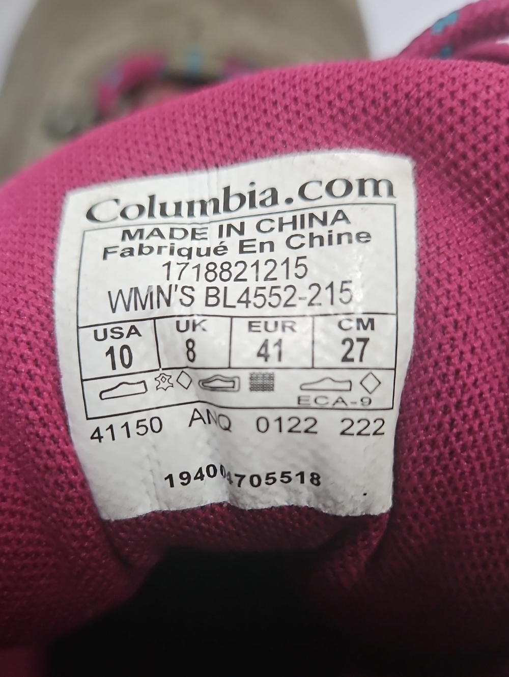 Columbia Women's Olive Suede Lace-Up Boots with Burgundy Laces - Picture 7 of 7